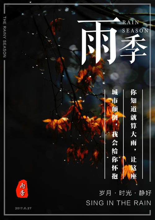 怎么办假工程师证